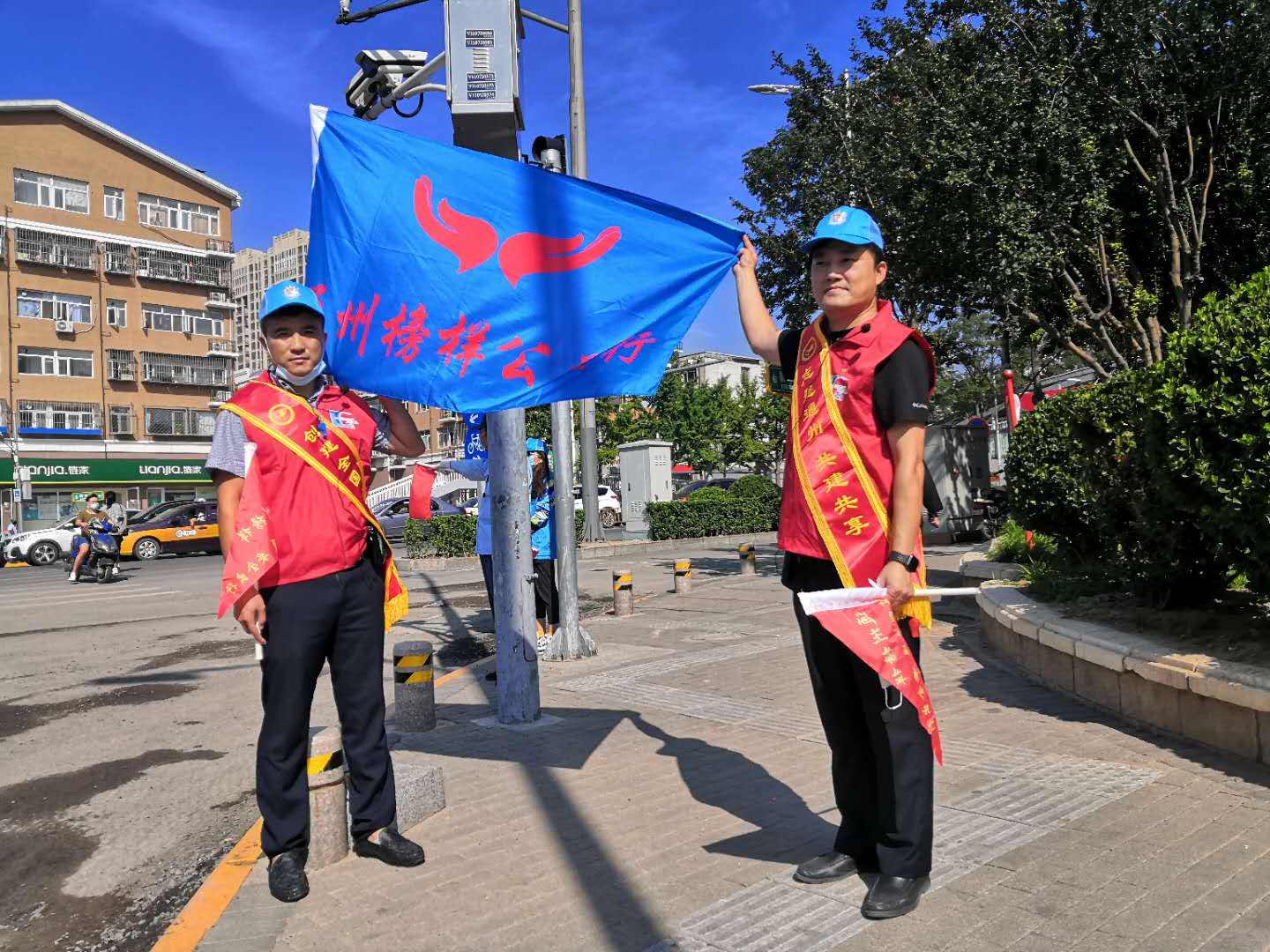 <strong>黑丝搞鸡巴视频下载</strong>